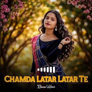 Chamda Latar Latar Te New Santali Ai Song 2026 | Santali Romantic Song #viralsong