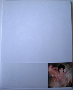 Enya - Amarantine