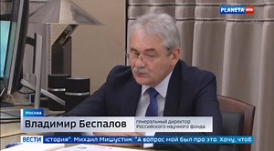 60 minut  RUSSIA1  June 6, 2024 11:30am-2:01pm MSK