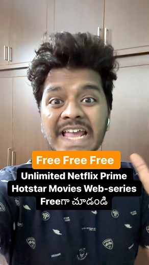 3.7M views · 13K reactions | Unlimited Netflix Prime Hotstar Movies Web-series Freeగా చూడండి Follow for more @sainithintech @sainithin97 Telegram : https://t.me/sainithin97 #tips #tricks #tech #technology #info #trending #reels #trendingreels #reelsinstagram #dailyreels #viralreels #useful #movies #free #unlimited #android #ios | Sai Nithin Tech | Facebook