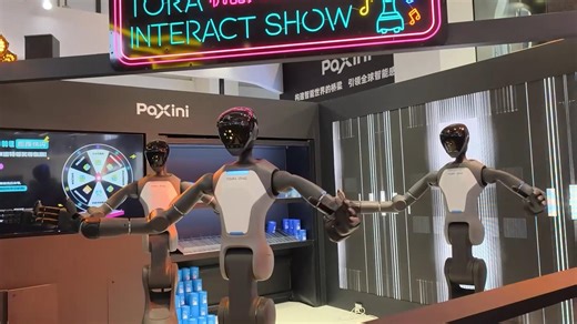 9.2K views · 159 reactions | The ongoing World Robot Conference (WRC) in Beijing showcases the rapidly advancing humanoid robot technology globally and particularly in China, along with a wide range of future commercial application scenarios. #GLOBALink | China Xinhua News | Facebook