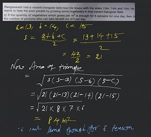 Rangaswami has a vacant triangular land near his house with the... | Filo