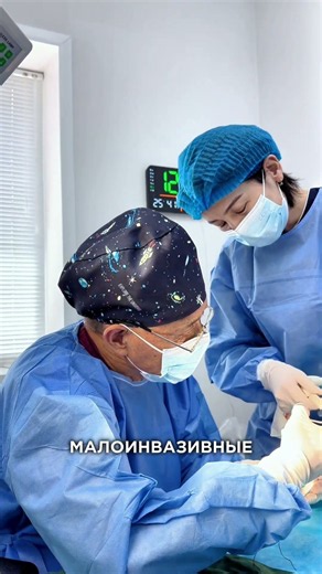 Геморрой не остается на одной стадии! #проктолог #геморрой #свищ