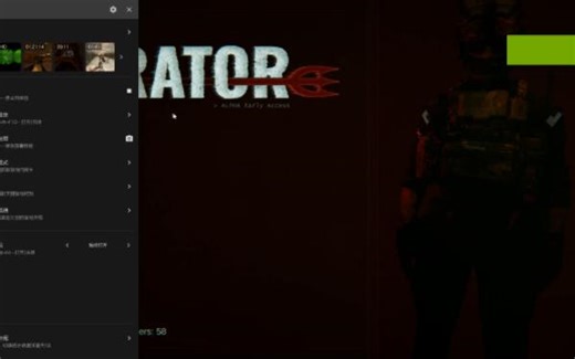 [OPERATOR]单人T1难度游玩斩首任务