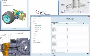 proe5.0 modelcheck使用说明视频教程#知识分享官#