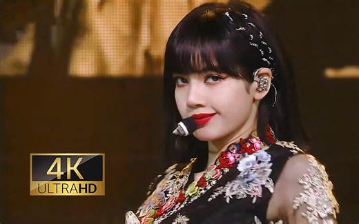 【4K超清】BLACKPINK_'How You Like That'_200705