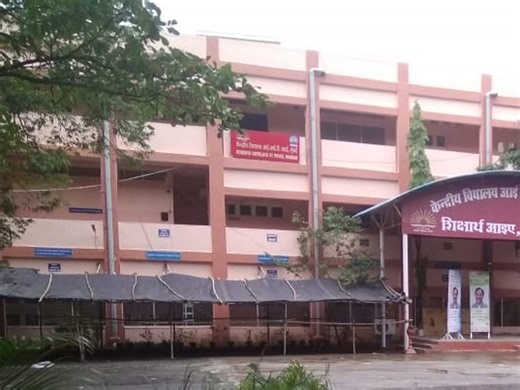 Kendriya Vidyalaya class 1 provisional list released for 2026 admissions: How to download, link and other details