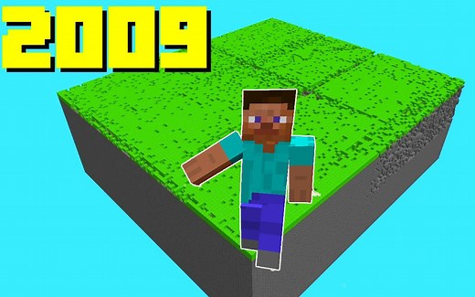 官方发布最早版本的我的世界是什么样？