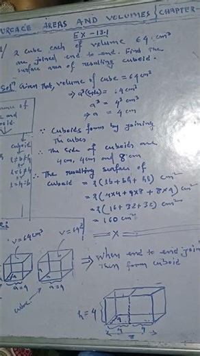 #class10maths #seba #boardexampreparation #englishmedium #surfaceareasandvolumes #Chepter13
