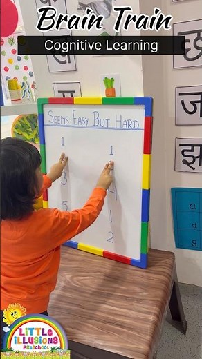 Brain Train | Cognitive Training For Preschool Kids