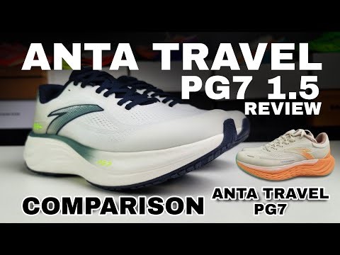 Anta Travel pg7 1.5 Review and comparison with anta travel pg7.