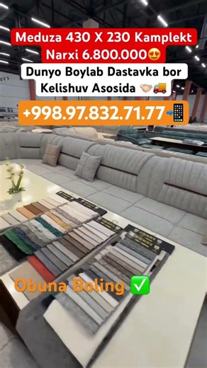 #math #itzy #trendingshorts #youtubeshorts #automobile #shayxrahmatullohtermiziy Yumshoq Mebel