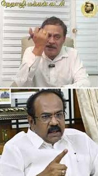 சவால் விடும் தங்கம் தென்னரசு #thangamthennarasu #tvk #dmk R.Varadharajan Ex-Police / Advocate
