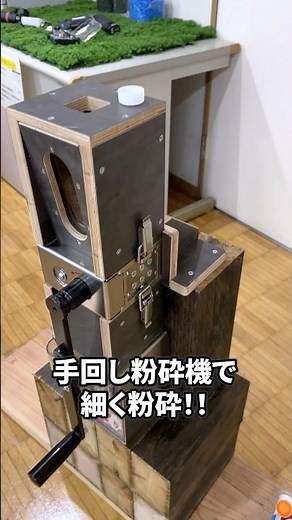 練馬区立関町リサイクルセンターでアップサイクル体験！キャップがコマに変身♻️#sdgs #アップサイクル #リサイクル #練馬区