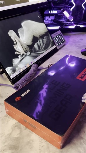 Unboxing the MAD68 Pro Keyboard: A Gamer's Dream