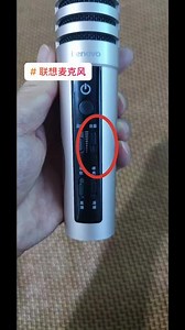 联想小新14麦克风不能用怎么解决