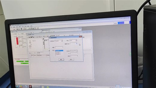 天瑞 GC_MS6800软件讲解（自用）2