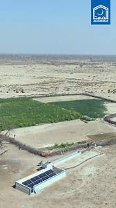 15K views · 824 reactions | Support Alkhidmat to help change the meaning of life for over 70% of Pakistanis who lack access to clean drinking water. Donate Now: alkhidmat.org/donate #CleanWater #wash #Sadaqah #donatenow #SaveWaterForFuture #Alkhidmat | Alkhidmat Foundation Pakistan | Facebook