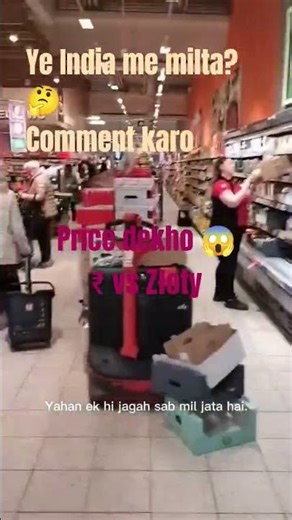 Poland Ka Kaufland 🇵🇱 | Supermarket Tour #EuropeLife #Poland