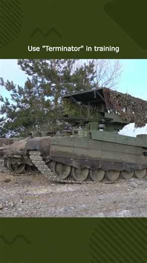 Using Terminator in training #military #militaryvehicle