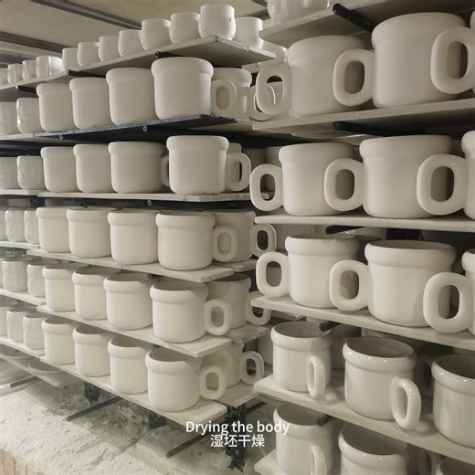 From Factory to 7-Eleven — The Full Journey of the Bear Color-Changing Mug