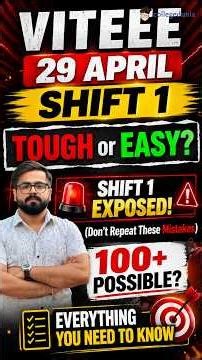 😱VITEEE 2026 April 29 Shift 1 Paper Analysis | JEE Level Tough? Safe Score & Review #viteee