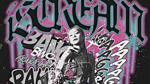 【无损】Me!Me!Me! Chronic (TeddyLoid Mega Remix) (feat. Daoko)-Q_Fai-默认收藏夹-哔哩哔哩视频