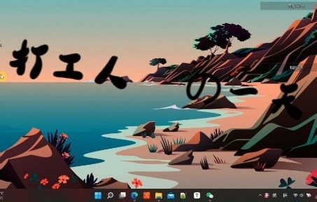 利用TBtools软件Blast Zone和Two Sequence Files工具对物种全基因组进行Blast的比较