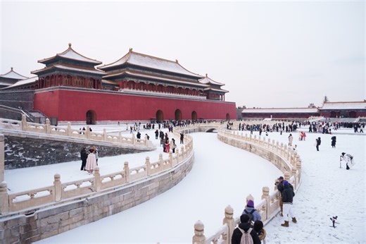 China grants UK and Canada visa-free entry, raising total to 79 countries