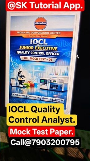 IOCL Quality Control Analyst| Mock Test Paper| Sample paper | Test Series #iocl_QC #shorts #yt #iocl