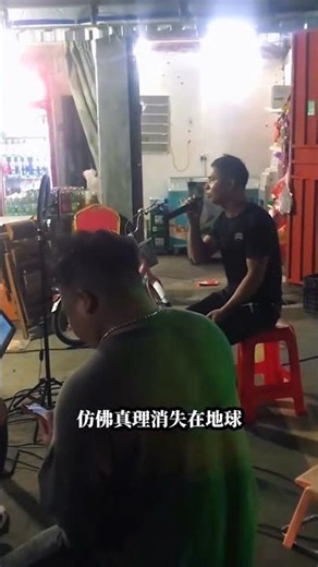 愿放下战争还世界一个安宁,还孩子们一个家,愿世界多一点和平与爱,世间已痛吻我,我确报之以歌#amani #黄家驹经典歌曲#和平与爱