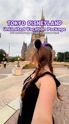 Emily | Travel Recs & Inspo | A complete step by step walkthrough on how the Unlimited Vacation package works at Tokyo Disney + what the cost was for 3 people! I hope... | Instagram