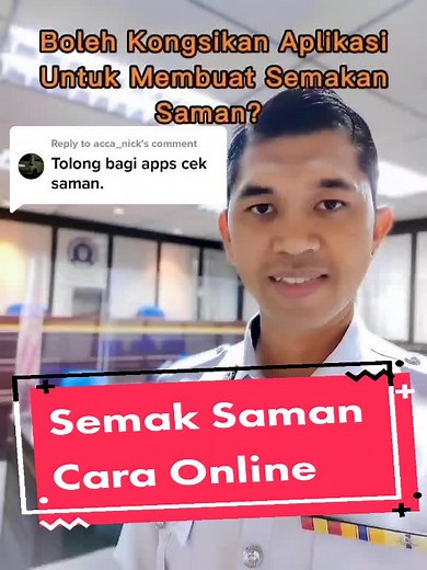 Cara Mudah Semak Saman PDRM secara Online