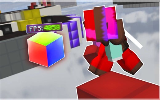 史上最适合玩Hypixel的客户端！FPS3000！