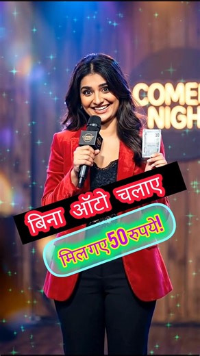 First Time Drunk! 😂 #shorts #viral#funny comedy