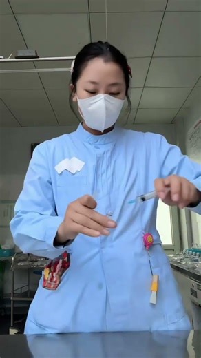 Immersive experience nurse with butt needle one mirror in the end long-lost version. #infirmier