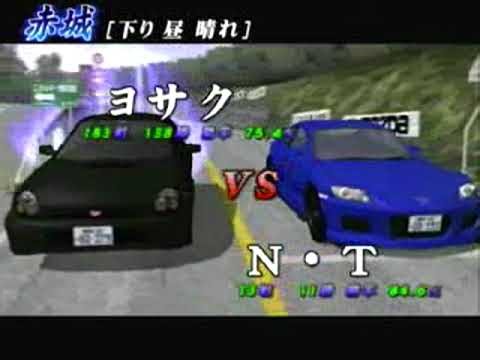 史上最速伝説4 池袋ＧＩＧＯ予選(２００５年２月５日） 準々決勝 赤城下り昼晴れ ナオキ（ＳＥ３Ｐ) ＶＳ ノッツ(ＧＤＢ)