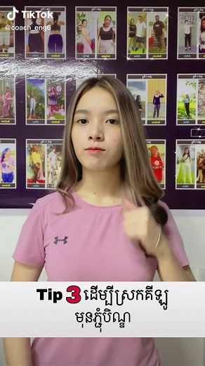 Sign Language Expressions in Front of Framed Art