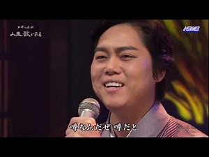 BKMBDZ01 涙の酒 山ひろし 150128 Ver21L HD
