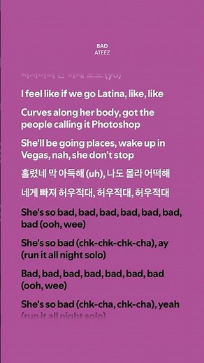BAD - ATEEZ (Lyrics)