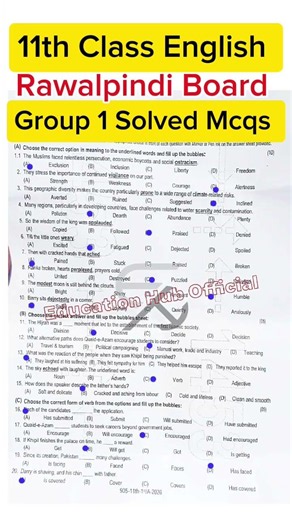 1st year English group 1 Rawalpindi board solved Mcqs 2026 | 11th Class English group 1 paper 2026