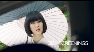 Watch our official 2024 #JAPANCUTS trailer for an exclusive look at...