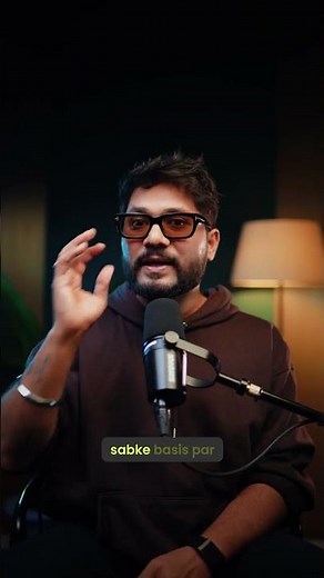 Would You Design Your Own Child?