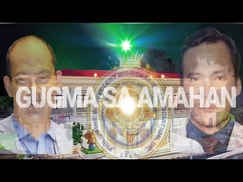 GUGMA SA AMAHAN | PBMA PREPARATORY SONG