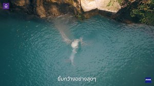 ใช้ชีวิตอย่างมั่นใจ โดยไม่ต้องจินตนาการ เต็มที่ไปกับไลฟ์สไตล์ของตัวเอง สนใจรักษาสายตาสั้น และสายตาเอียง ด้วย “ZEISS SMILE Pro (Super ReLEx)* 8 วินาที” สามารถติดต่อเข้ารับคำปรึกษากับจักษุแพทย์ผู้เชี่ยวชาญด้าน LASIK & ReLEx ประสบการณ์การรักษากว่า 100,000 ตา ที่ TRSC โทร: 0 2632 4500 Messenger: m.me/lasikthai LINE Official : @trscfamily หรือ คลิก >> https://lin.ee/v8mKuTf www.trsclasik.com . #TRSC #ผู้นำด้านเลสิค #ผู้นำด้านReLEx #ReLEx #SuperReLEx #SMILEPro #ZEISSSMILE #ZEISSSMILEPRO #LASIK #เลสิค 