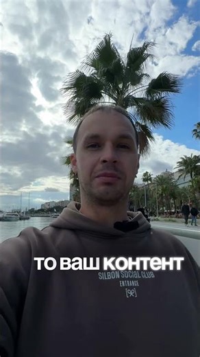 Почему твой YouTube-канал не приносит деньги? 📉