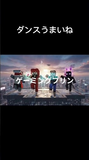 #cosplay #chainsawman #cover #マイクラ