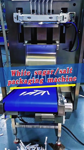 White sugar/salt packaging machine, multi-lane sachet granule stick packing machine.#whitesugarpackingmachine #sugarpackagingmachine #saltpackingmachine #granulepackingmachine #multilanepackingmachine #sugarstickpackingmachine #chengyipack