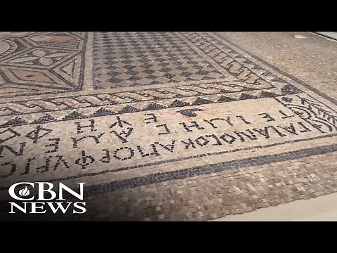 'Beautiful and Significant': Israel's Megiddo Mosaic On Display At Museum of the Bible