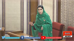 پیپلز پارٹی خواتین رکن مینہ مجید نے PSDP میں حلقے کے نئے روڈ ڈلنے پر وزیراعلی بلوچستان کا شکریہ ادا کیا | Balochistan Awami News